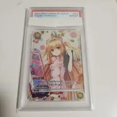 PSA10 ユニオンアリーナToLOVEる ダークネス 金色の闇 SR☆ - メルカリ