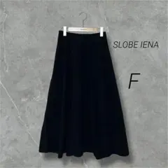 スローブイエナ Aライン ニットスカート ブラック フリーサイズ 極暖 洗える