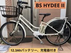 TokyoTanuki )HYDEE.Ⅱ26インチ3段8.7Ah充電器あり TokyoTanuki )HYDEE.Ⅱ26インチ3段8.7Ah充電器あり HYDEE.Ⅱ
