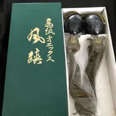 Item thumbnail for item 31a66f7b-78e0-49be-9cf0-154e7b1192d6