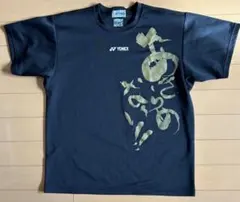 Item thumbnail for item b1a0a964-5d41-4e93-91ac-6f02eeae2c1d