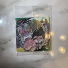 ドラゴンボール　ウエハース　チェンジングレア Yahoo!オークション - ドラゴンボール超戦士シールウエハース