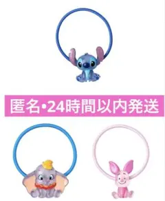 ディズニーキャラクターTwinkle ゴム　3個セット