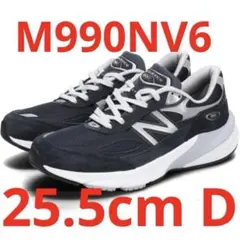 2026年最新】NEW BALANCE M990NV5 MADE IN U.S.A. ニューバランス 990 