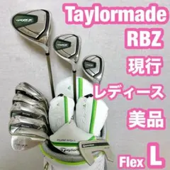 Item thumbnail for item 75304533-7e05-424b-ab4d-e6492b771dd1