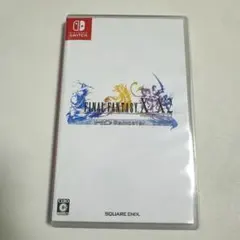 ケンタロウ様 リクエスト 2点 まとめ商品