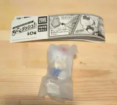 サンリオ　ちこくダッシュ！　ガチャガチャ　ハローキティ