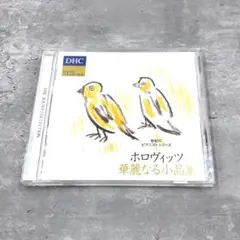 Item thumbnail for item bd791697-f6ef-4408-8af6-8b55d306cdc4