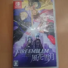 Switch ファイアーエムブレム風花雪月 ソフト