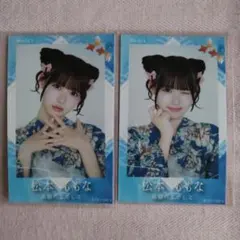 高嶺のなでしこ 松本ももな たかねこフェス 生写真 セミコンプ チュウ