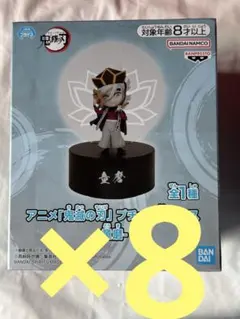 2026年最新】鬼滅の刃 プチっと灯りマス 童磨の人気アイテム - メルカリ