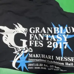 グランブルーファンタジー グラブル グラフェス 十天衆パーカー - メルカリ