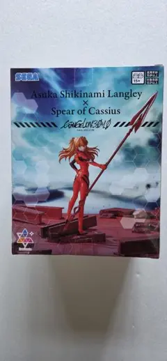 エヴァンゲリオン3.0+1.0 アスカ フィギュア