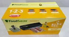 フードセーバー FM2000 フレッシュボックス3台 パックロール2本同梱セット