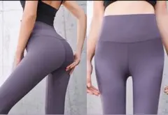 【即購入OK★新品未使用品】ハイウエスト ヨガレギンス パープル Mサイズ