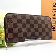2025年最新】N60015の人気アイテム - メルカリ