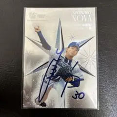 BBM 2025 2nd 横浜DeNAベイスターズ 篠木健太郎 RC 青箔サイン