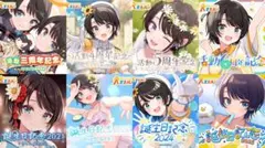 2026年最新】大空スバル 3周年の人気アイテム - メルカリ