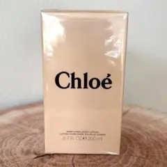 Chloé ボディローション 200ml
