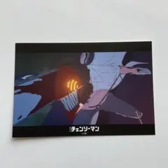 チェンソーマン　レゼ篇　ポストカード