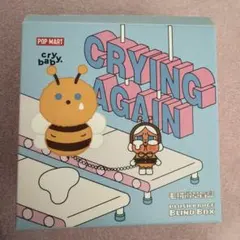 POP MART CRYBABY PLUSH BADGE