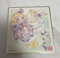 キュアフレンディ わんぷり プリキュア色紙ART7