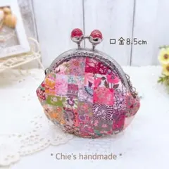リバティプリント使用 ＊アーカイブパッチワーク＊ がま口 ハンドメイド