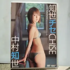 kazu0130様 リクエスト 2点 まとめ商品