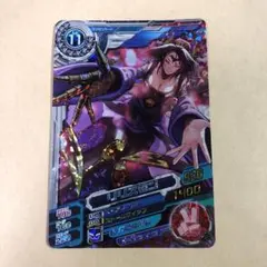 2025年最新】超デジカ大戦 リリスモンの人気アイテム - メルカリ