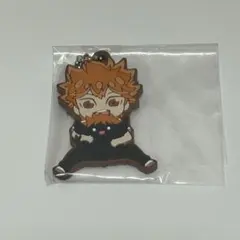 ハイキュー!! 日向翔陽 ラバーキーホルダー でふぉラバ マスコット 烏野 音駒