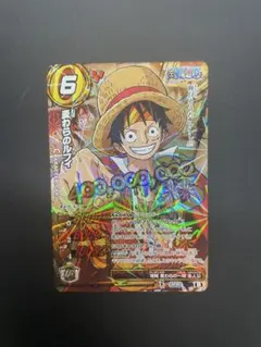 貴重】 ミラバト ルフィ 懸賞金 OPR ワンピース ミラクルバトル