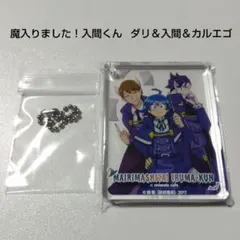 魔入りました！入間くん アニメイトカフェ Colotta カルエゴ先生 ダリ
