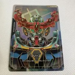 ガンダムカードゲーム ジークアクス リソース R-015 C++のサムネイル