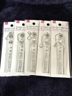 銀テープ用キーホルダー 5個セット　ダイソー