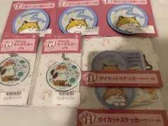 HappyくじDisneyにゃん・にゃん・にゃん モチセット