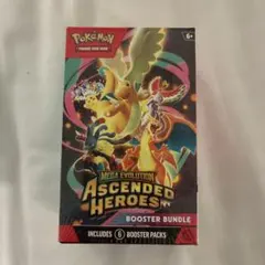 ポケモンセンター限定 Ascended Heroes 英語版 ETB - メルカリ