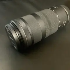 Item thumbnail for item ca6f274d-62b2-42ca-92da-b3042494e2e0