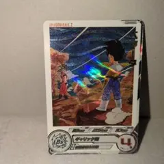 スーパードラゴンボールヒーローズ MM5-026 DA ベジータ