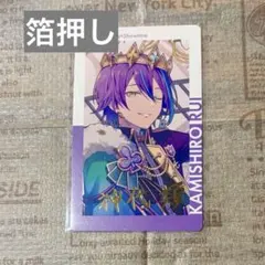 プロセカ エピカ 神代類 箔押し 23A WL