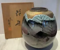 （値上げ）花瓶 九谷焼 光陽作 九谷焼 花瓶 壺 光陽 【公式通販】