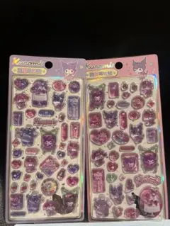 qoo様 リクエスト 3点 まとめ商品