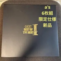 GACKT DVD 6枚セット BEST OF THE BEST Ⅰ GACKT STORE限定 COMPLETE BOX [DVD] | GACKT