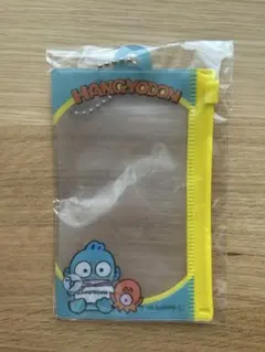 Item thumbnail for item 50bc4039-bad0-4c1b-ae57-fe0900e46c8b