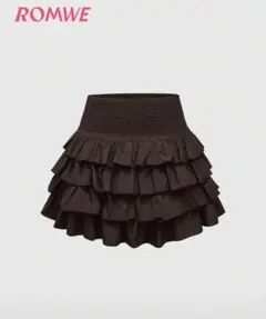 ROMWE ダークブラウン フリルミニスカート