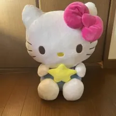サンリオ　当たりくじ　ハローキティ ぬいぐるみ 大きめ