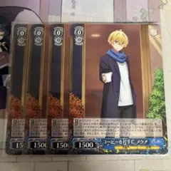 2026年最新】ヴァイスシュヴァルツの人気アイテム - メルカリ