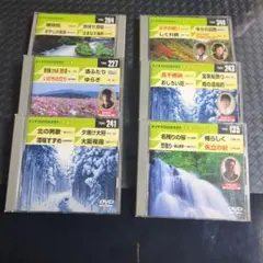 テイチクDVDカラオケ 音多Station 4枚セット - メルカリ