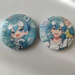 すにすて　ランダム缶バッジ　おさでい　2点