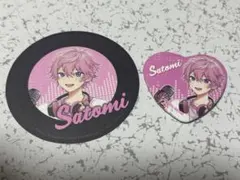 さとみ　すとぷり　2点セット