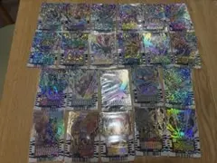仮面ライダーガッチャードライドケミートレカ
